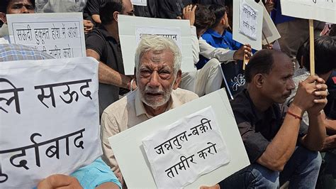 Shia Muslims Launch Campaign To Restore Destroyed Tombs Of Fatima And ...