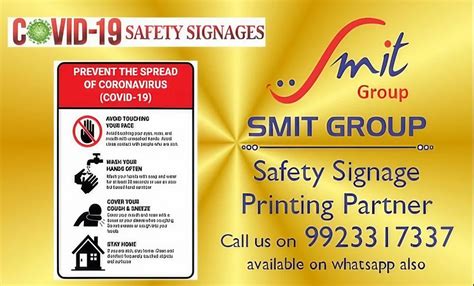 Sign Boards - Backlit Glow Sign Board Manufacturer from Pune