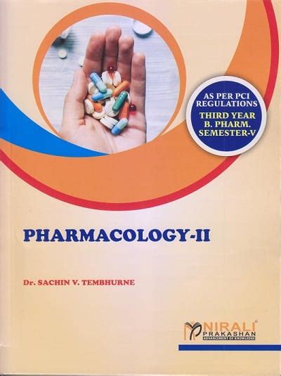 PHARMACOLOGY – 2