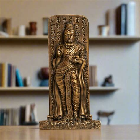 இல்லம் தோறும் வள்ளுவர் | SILAII.COM