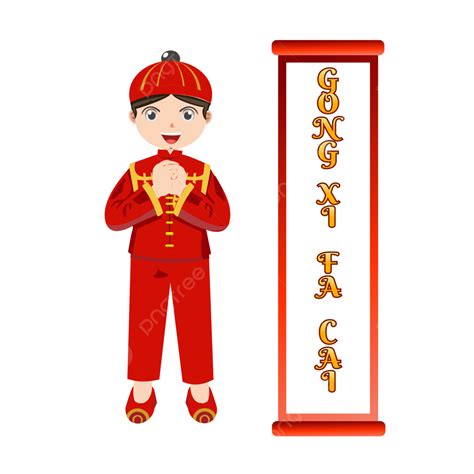 Lettering Of Chinese New Year 2023 Gong Xi Fa Cai, Gong Xi Fa Cai 2023 ...