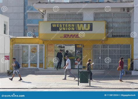 Western Union Branch