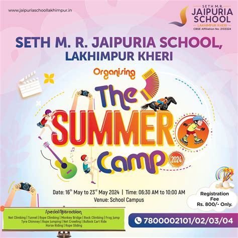 SUMMER CAMP 2024, Seth Mr Jaipuria School, Lakhimpur, Lakhimpur Kheri ...