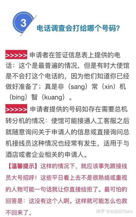 江西省外国人在华居留签证在哪里办_办理流程和时间 - 知乎
