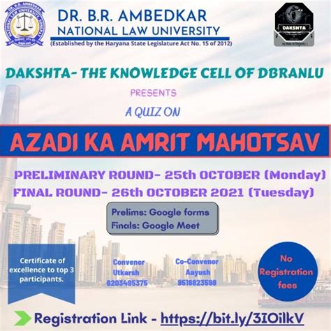 ‘AAZADI KA AMRIT MAHOTSAV QUIZ COMPETITION’ ORGANISED BY DAKSHTA ...