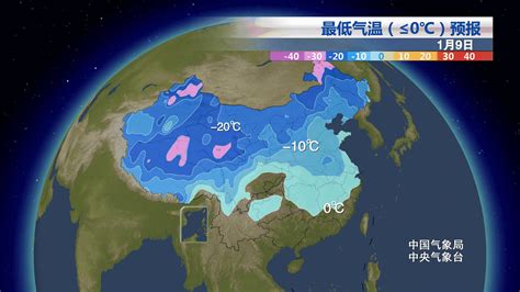 高能预警!-12℃+10级妖风,青岛"速冻"模式已开启!今天还有雪...