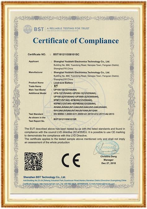 什么是CE认证，有哪些公司机构可以做CE认证？ - 外贸日报
