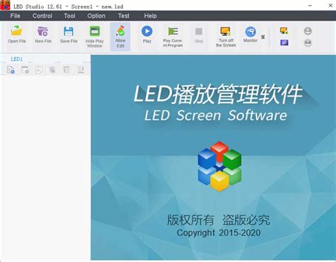 Image result for LED Studio 12.65