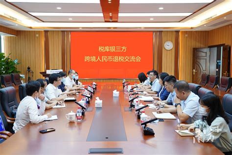 刘红兵：奋力书写中国式现代化的湛江新篇章 - 21经济网