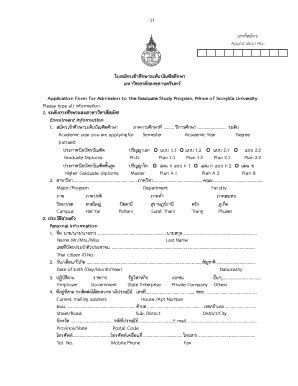 military pay chart 2017 Forms and Templates - Fillable & Printable ...