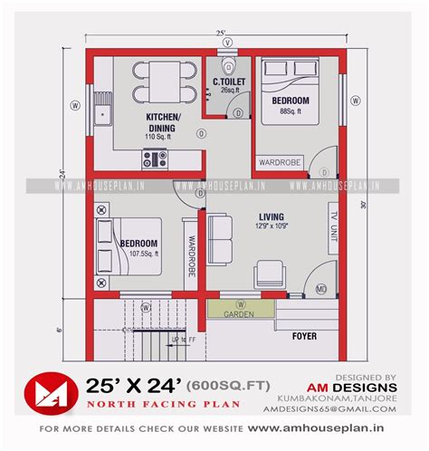 25 x 24 Small House plan