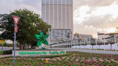 Dubai Healthcare City - обзор района в Дубае — Teletype