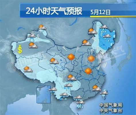 江南华南强降雨持续 局地雨量或超230毫米|华南|强降雨_新浪天气预报