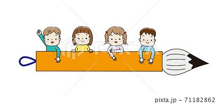 Image result for Components of Computer Background Design