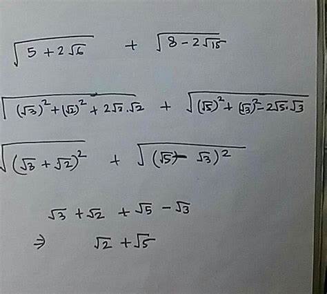 [tex]\sqrt{5+2\sqrt{6\\} } - Brainly.in
