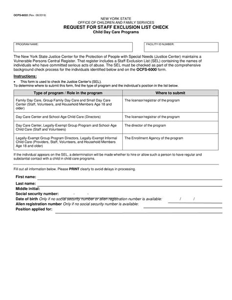 What Is Staff Exclusion List at Andrew Corby blog