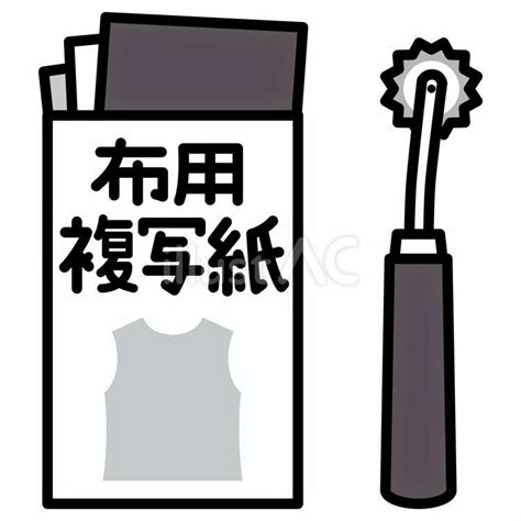 Prim Algorithm Visualization に対する画像結果