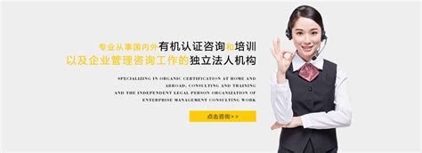 2021.11.03《行风热线》--湛江市人力资源和社会保障局_湛江市人民政府门户网站