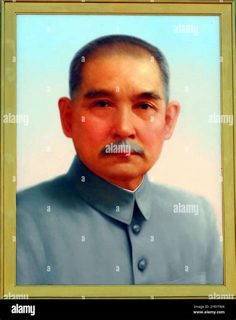 Portrait of Sun Yat-sen (1866 ? 1925), first president of the Republic of China and the first ...