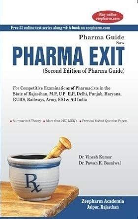 Zeepharm Pharma Exit 2nd Edition Pharma Guide By Dr. Vinesh Kumar and ...