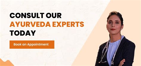 Online Ayurvedic Doctor Consultation Appointment Form