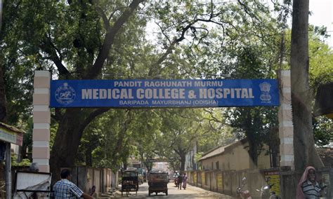 Pt. Raghunath Murmu Medical College and Hospital, Baripada, Odisha 2026 ...