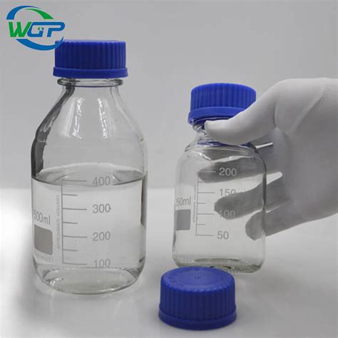 4-Pentyn-1-ol - ChemicalBook India