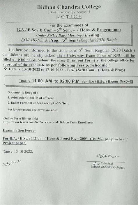 Bidhan Chandra College, Asansol