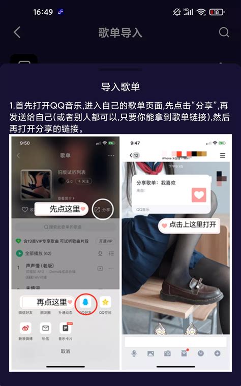 Fly N Ghetto MP3 Download 的图像结果