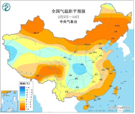 国家气象信息中心-中国气象数据网