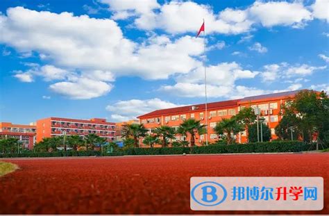 岳阳市十大高中排名一览表-排行榜123网