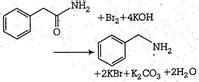 When the following amide is treated with Br2/KOH, it gives