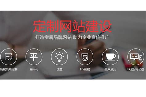 济南网站建设提高企业竞争力_山东卓博信息科技有限公司