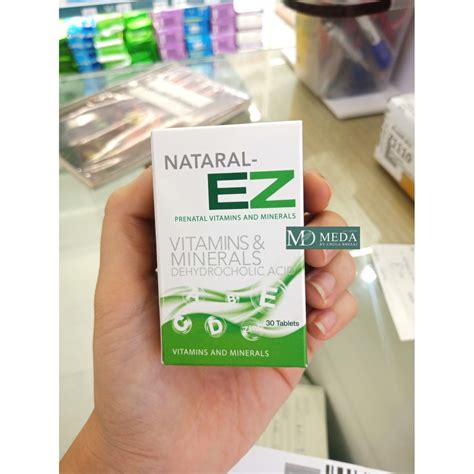 อาหารเสริม Nataral -EZพร้อมส่งEXP24 | Shopee Thailand