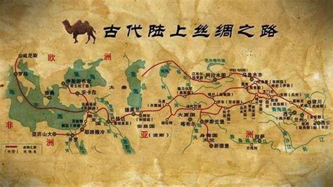 丝绸之路起点丝绸之路起点城市2022已更新今日动态