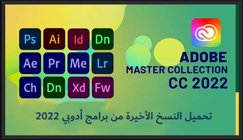 Image result for Mutaz Programs