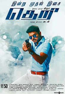 Theri Movie Review {3/5}: Critic Review of Theri by Times of India