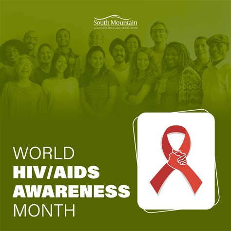 World HIV/AIDS Awareness Month – South Mountain Healthcare and ...