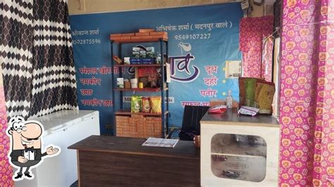 Menu at Rudra breakfast and cafe, Hindaun