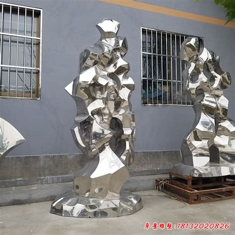 不锈钢公园太湖石雕塑 - 卓景雕塑公司