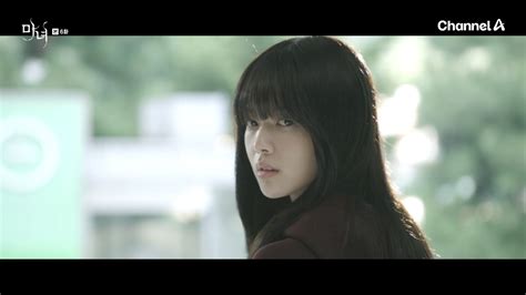 The Witch (2025) | Dramabeans KDrama recaps