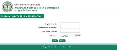 Jharkhand Police Recruitment 2025: Notification, Exam Date, Admit card ...
