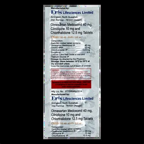 OLMIN TRIO 40MG TABLET 10'S Price, Uses, Side Effects & Substitutes ...