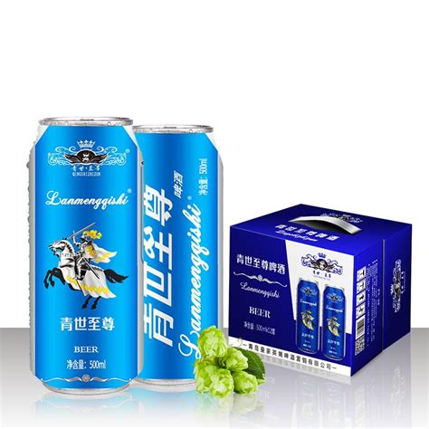 原浆鲜啤供应厂家 1.5升塑料桶装啤酒批发 山东济南 凯尼亚-食品商务网