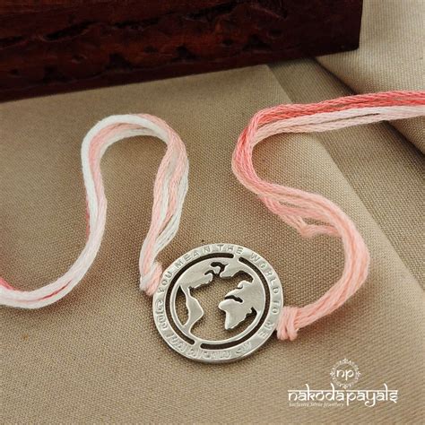 Silver Rakhi – Nakoda Payals