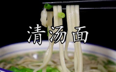 【韩国家庭做法】蘑菇这样做吸满汤汁超好吃！ - 哔哩哔哩