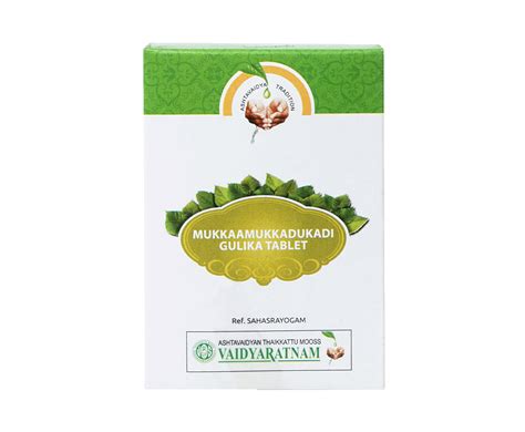 Vaidyaratnam Mukkaamukkadukadi Gulika Tablet – Sushain