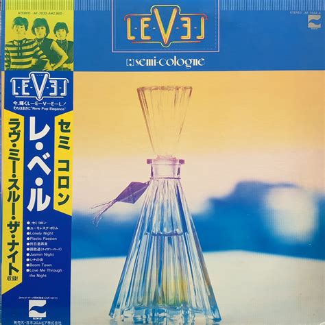 L-E-V-E-L / Semi-Cologne (AF-7032-A, LP) 帯付 - TICRO MARKET