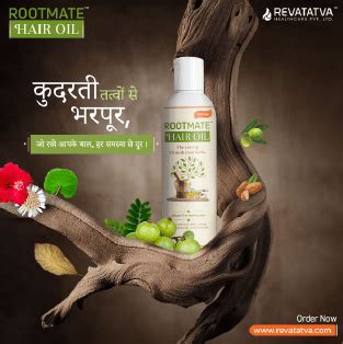 Healthcare - Prosocial