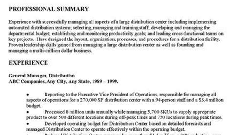 Basic Resume Objective 的图像结果